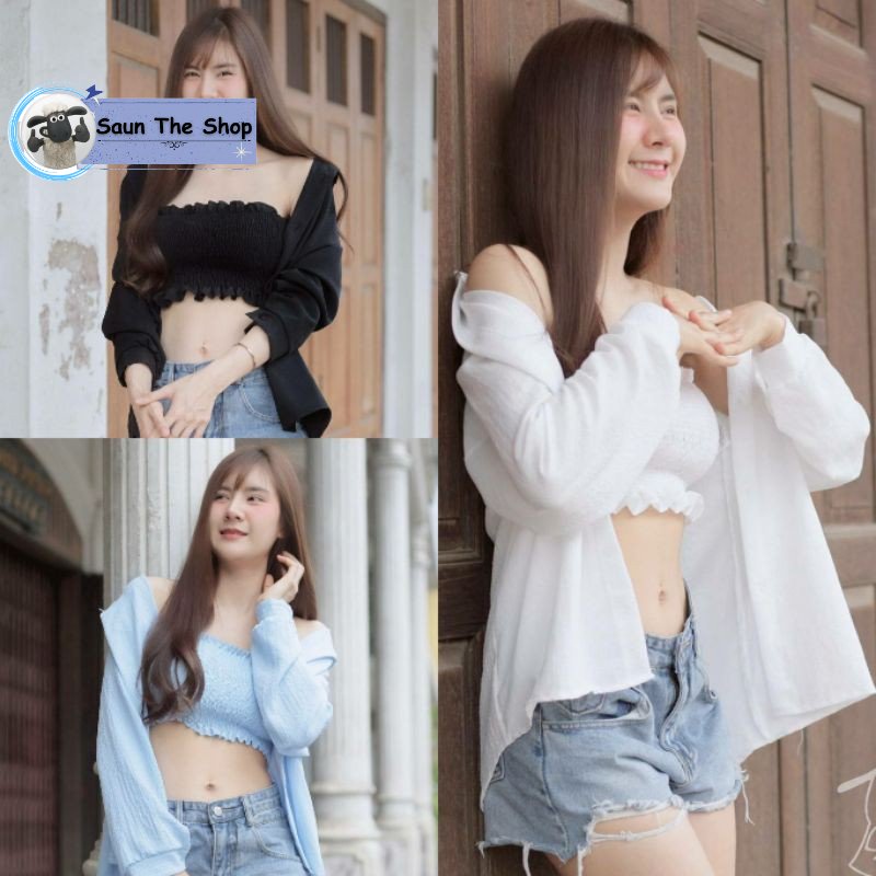 Set Mape -PREMIUM LINEN - Fiber Set ( Set Mape LINEN )