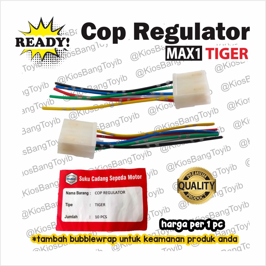 Soket Socket Cop Regulator Kiprok Bintik TIGER GL PRO (MAX1)