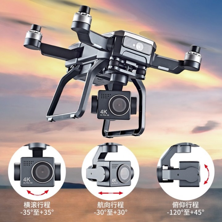 PNK23 SJRC F7S Drone GPS 5G 4K 3 Axis Gimbal Sensor Anti Tabrak - 2 Baterai