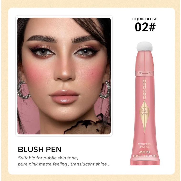 (READY &amp; ORI) Beauty Glazed Light Blush Glow B157