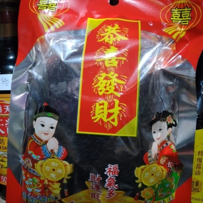 fa chai terbaru