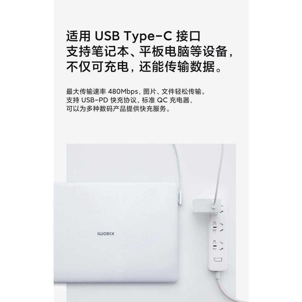 Xiaomi 6A L Type-C Kabel Data Pengisian Cepat Untuk Xiaomi12 13 Phone Tablet Laptop Panjang 1.5m Bekerja Untuk Charger 120W