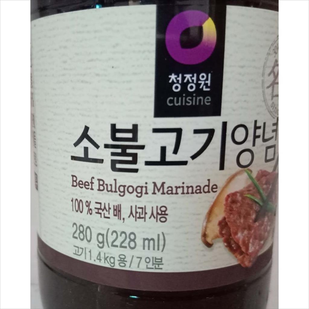 SAUCE MARINADE BEEF BULGOGI 280 GR CHUNG JUNG ONE - SAUS MARINASI BBQ