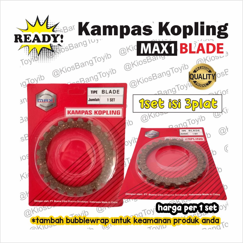 1set Kampas Plat Kopling Honda BLADE / REVO ABSOLUTE ABS (max1)