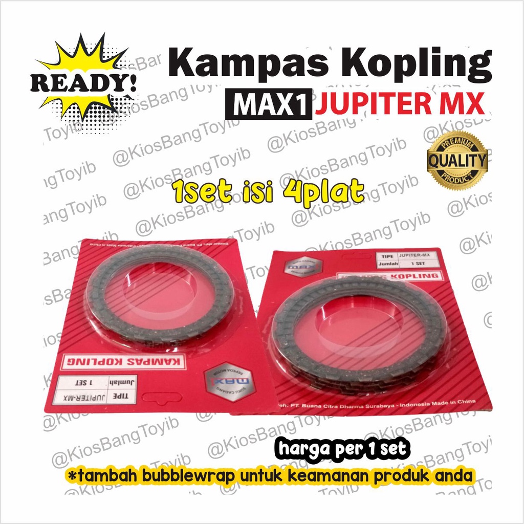 1set Kampas Plat Kopling Yamaha JUPITER MX 4pc (Max1)