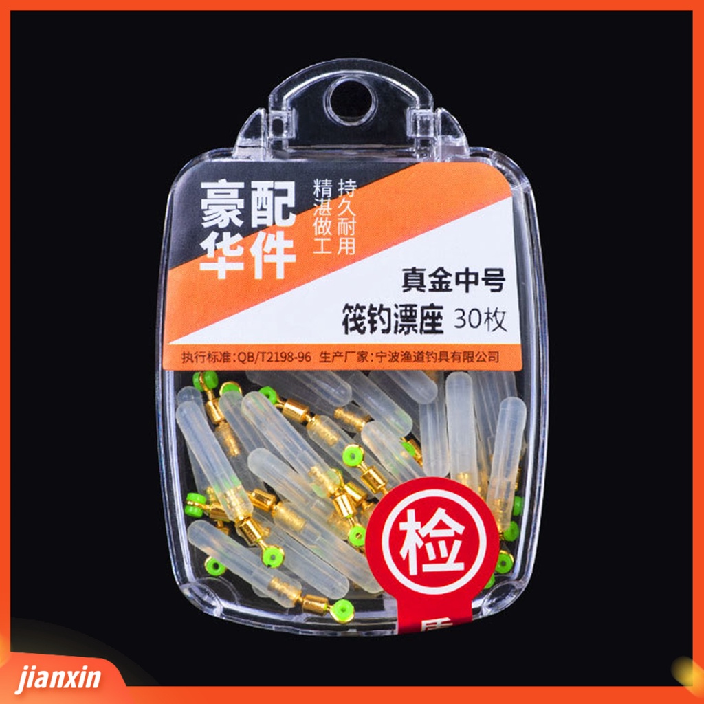 (In Stock) 30Pcs Holder Apung Lembut Rotasi 360derajat Silikon Tahan Aus Istirahat Pelampung Pancing Untuk Memancing