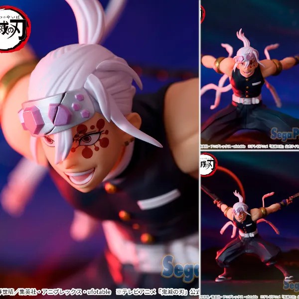 Figure Kimetsu no Yaiba - FiGURiZM Uzui Tengen Hageshii Tatakai Ver.