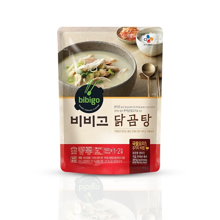 

CJ BIBIGO Sup Tulang Ayam 500g
