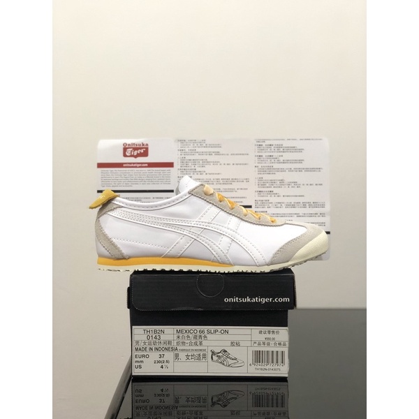 Promo Sepatu 0nitsuka Tiger Mexico 66 White Breeze Orange / Pita Pink