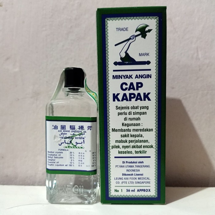 MINYAK ANGIN CAP KAPAK / 56 ML - M.kapak 56ml