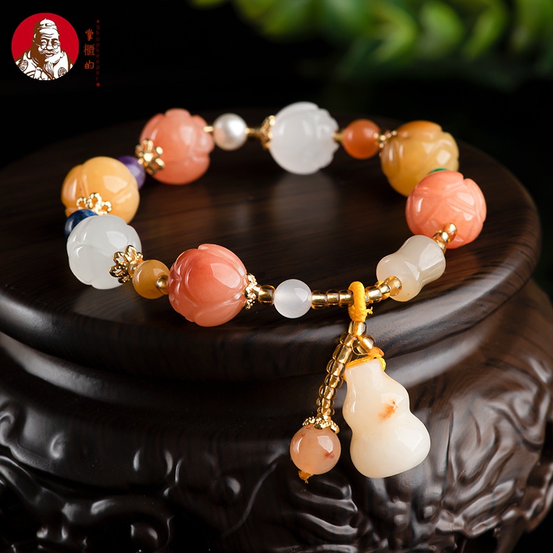 【Dengan sertifikat identifikasi]】Gelang Bunga Teratai Labu Warna-warni Giok Sutra Emas Xinjiang Alam