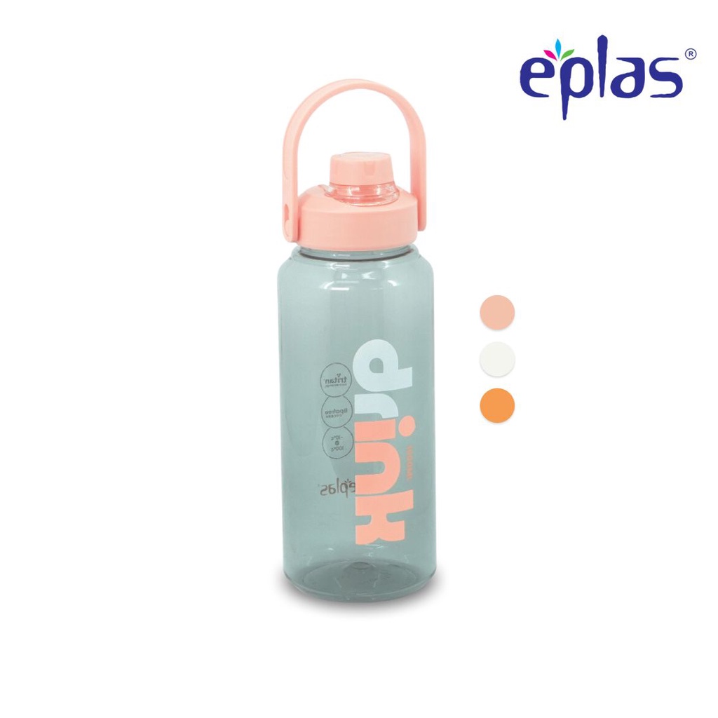 EPLAS HEAVY DUTY 1500ml Big Sport Water Bottle With Handle EGST-1500