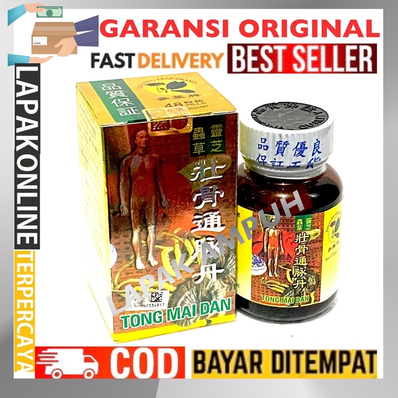 

Terlaris Tong Mai dan - Rematik,Asam Urat,Nyeri Sendi Ampuh