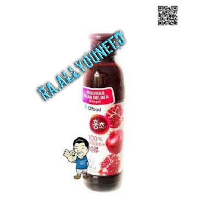 

Black Vinegar Pomegranate 500 ml - minuman buah delima korean drink