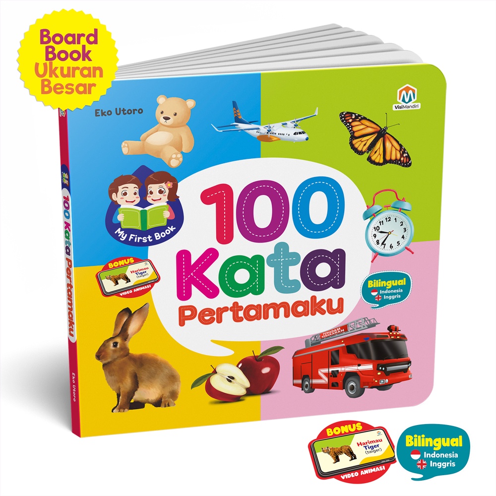 Ziyadbooks - Buku Anak 1 Tahun - 100 Kata Pertamaku - Boardbook