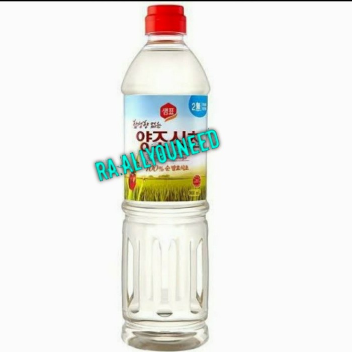 

Sempio White Vinnegar 500 ml
