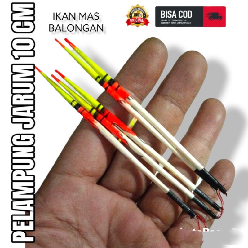 PELAMPUNG JARUM IKAN MAS 10 CM P138 TOKO PANCING BANDUNG