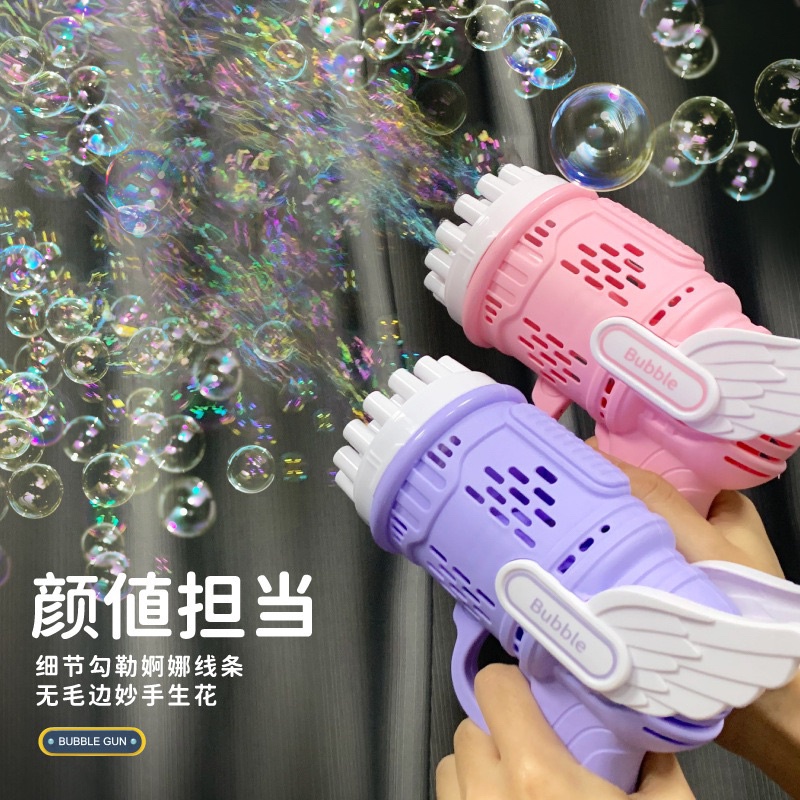 Mainan Bubble Gun Lubang / Bubble Gun Basoka / Mainan anak / Pistol bubble / Mainan gelembung / Pist