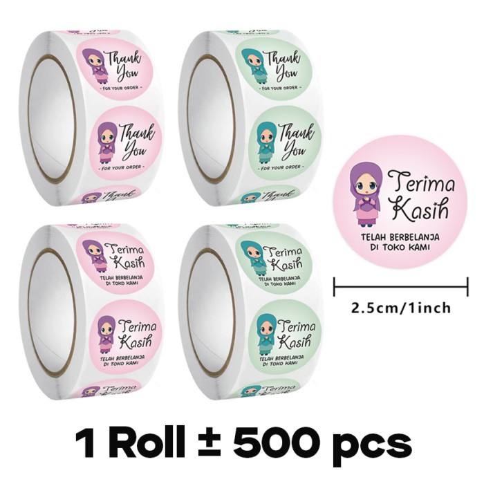 

Sticker Label Thank You Terima Kasih motif Hijab Kartun 2,5 cm (1 Roll isi ±500 pcs)