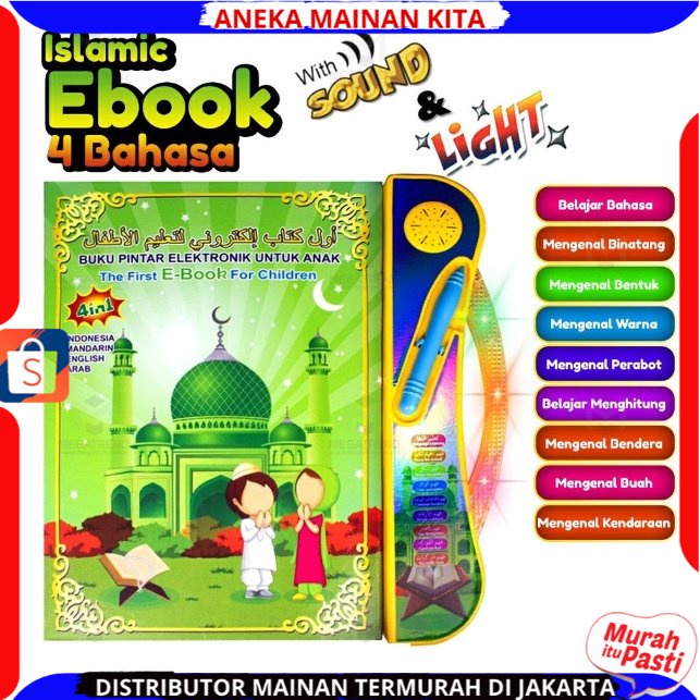 EBOOK 4 IN 1BAHASA / MAINAN EDUKASI ANAK E-BOOK MUSLIM Mainan Edukasi Pintar E Book Buku Elektronik Pintar Membaca