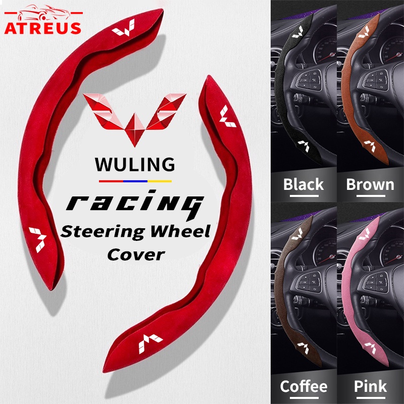 Wuling Cover Pelindung Setir Mobil Sport Steering Wheel Cover Anti Slip Serap Keringat Untuk Confero Cortez Almaz Confero s