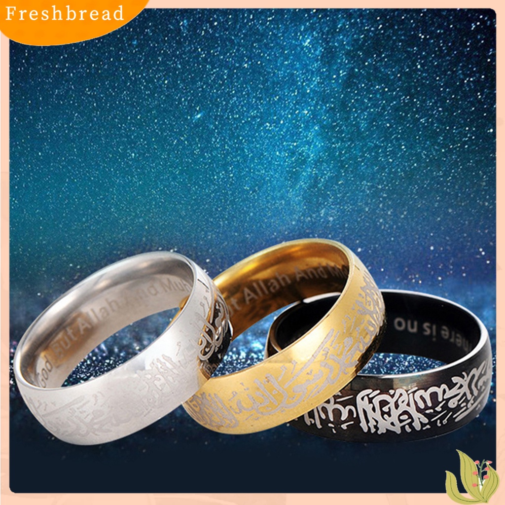 &lt; Freshbread &gt; Ring Cincin Jari Religi Bahan Titanium Steel Ringan Tahan Karat Untuk Pernikahan