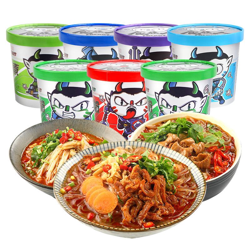 

BigSale Shizuren suan la fen bihun instan asam pedas