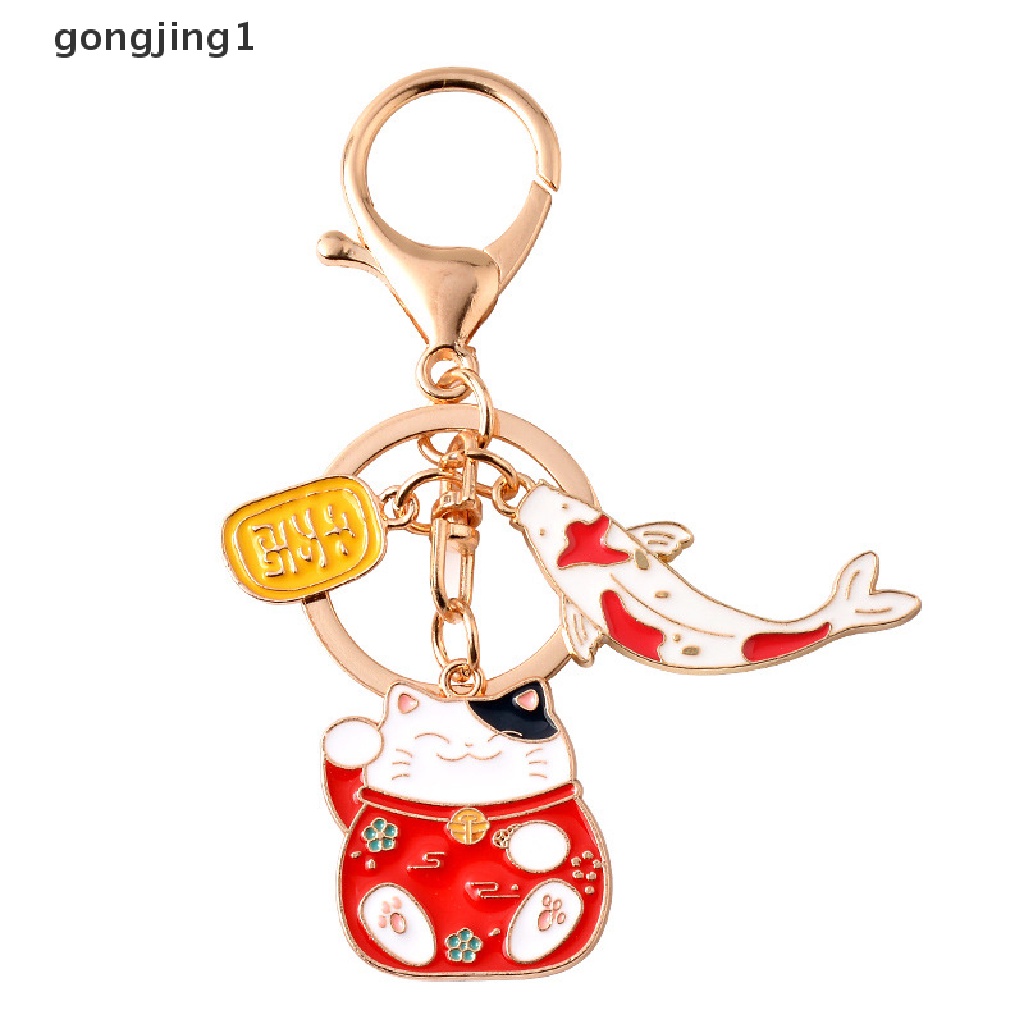 Ggg Gantungan Kunci Kucing Rejeki Jepang Ikan Koi Liontin Keychain Indah Gantungan Kunci Hadiah ID