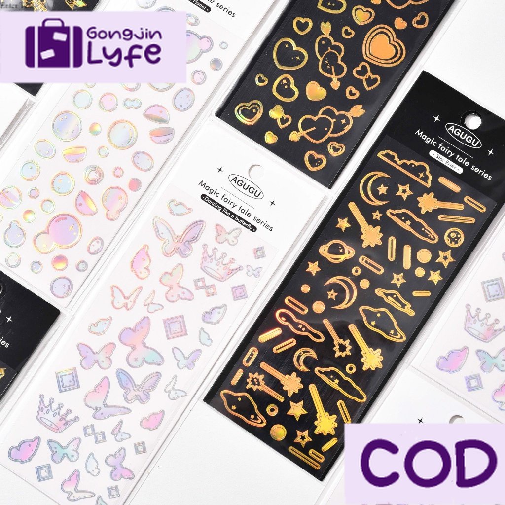 

[Gongjin] 1 Lembar Stiker AGUGU Laser Foil Emas Perak Dekorasi Photocard PC Foto Deco Hiasan