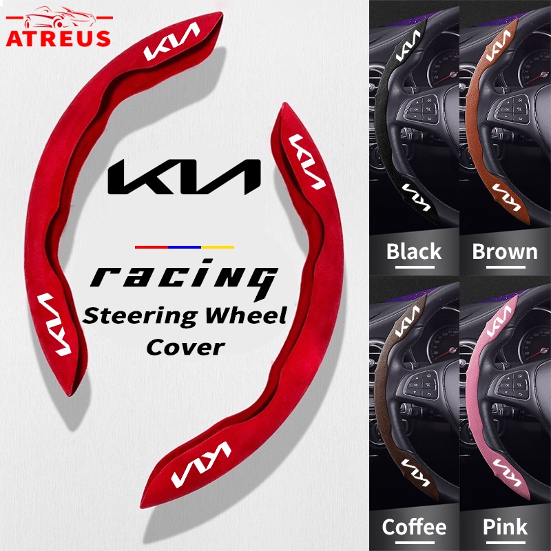 New KIA Car Steering Wheel Cover Pelindung Racing Suede Penutup Setir Anti Slip Serap Keringat Untuk Sonet Sportage Sorento Rio Picanto Seltos Carens Grand Carnival Sedona