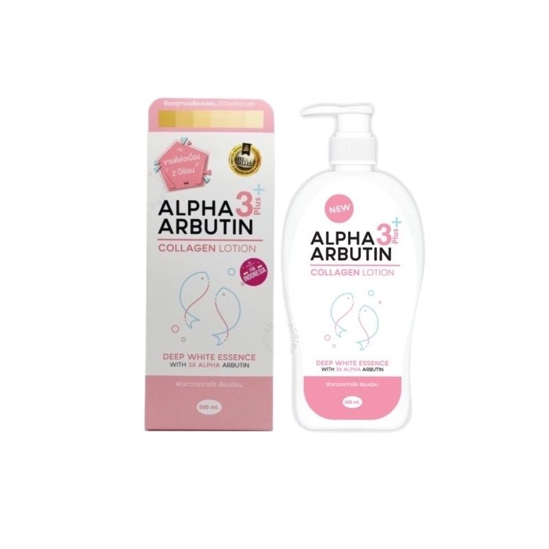 Precious Skin Alpha Arbutin 3 Plus Collagen Lotion