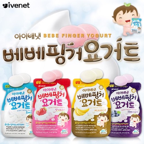 Ivenet Finger Yogurt 20g / Ivenet Finger yogurt - Snack Jajanan Cemilan Permen Bayi dan Anak