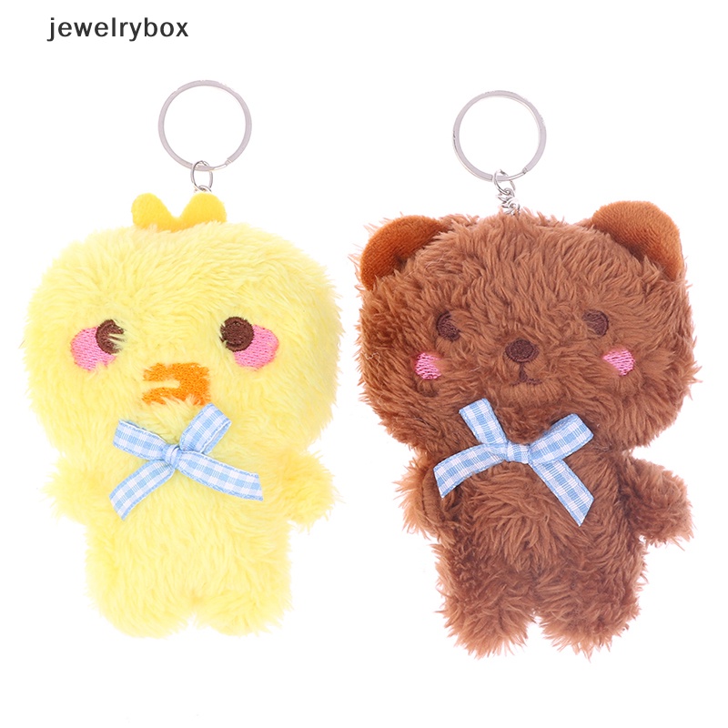 [jewelrybox] Kartun Hewan Beruang Kecil Kelinci Kodok Ayam Boneka Mainan Mewah Mewah Gantungan Kunci Butik