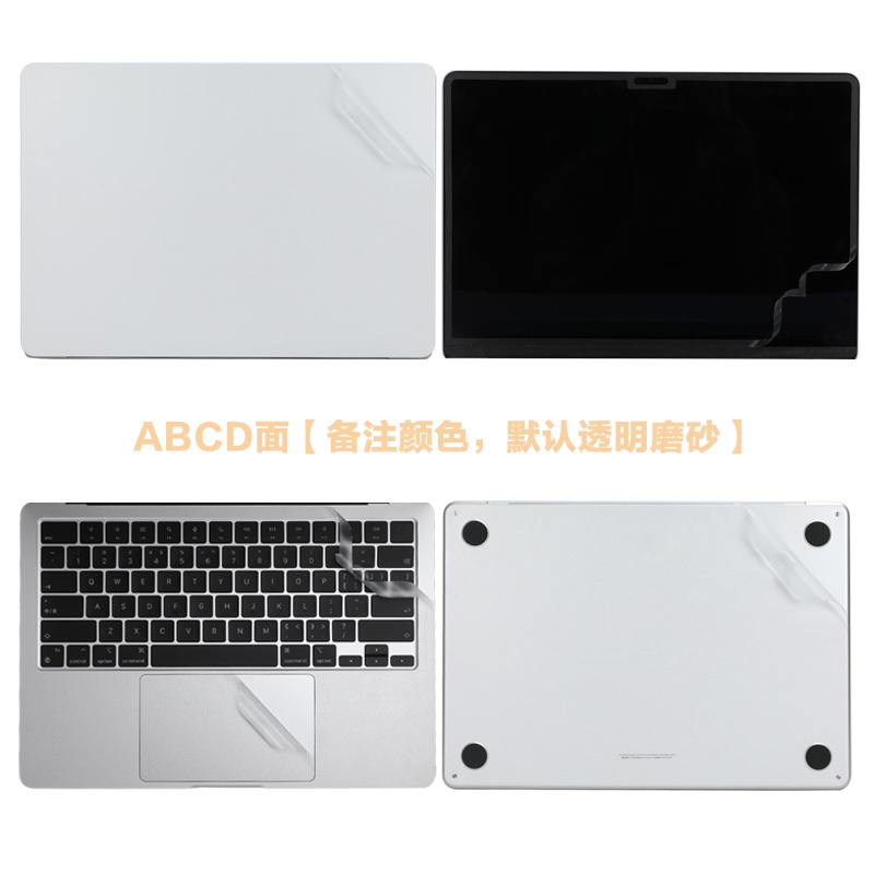 Film Pelindung Untuk Macbook Pro 13m2 Stiker Komputer Macbook Pro14 A2442 Film Macbook Pro 16m2 Cover Pelindung Laptop