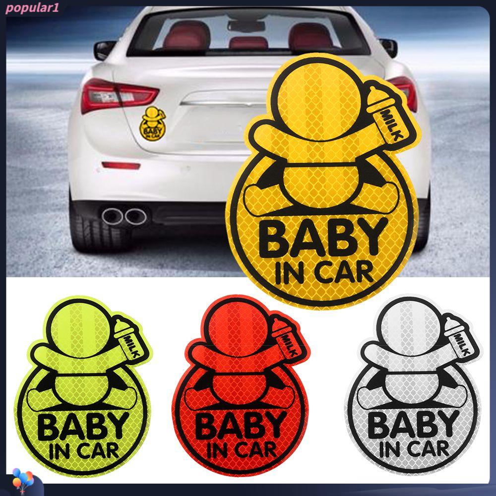 Stiker Mobil Reflektif Populer Mencegah Bumper Decor Vinyl Decal &quot;Baby In Car&quot;