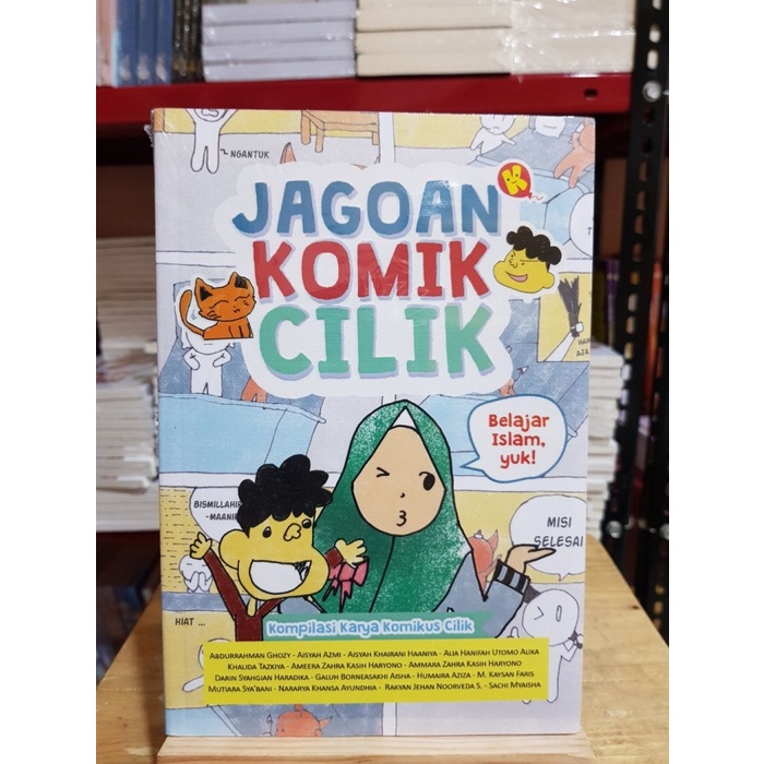 Jagoan Komik Cilik