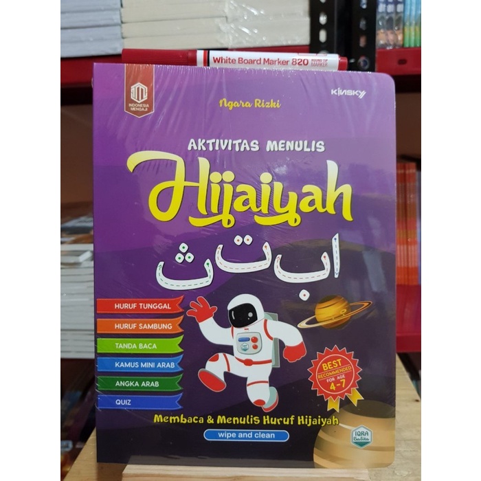 AKTIVITAS MENULIS HIJAIYAH - Boardbook