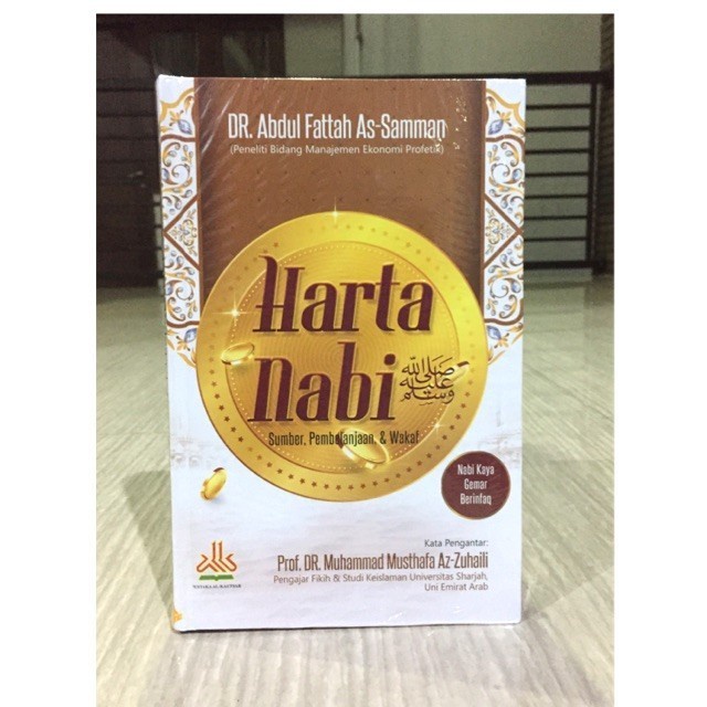 Harta Nabi - Pustaka Alkautsar