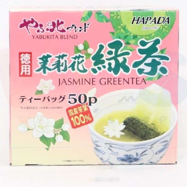 

Harada Tea Bag Yabukita Blend Jasmine Green Tea 2 gr x 50pcs