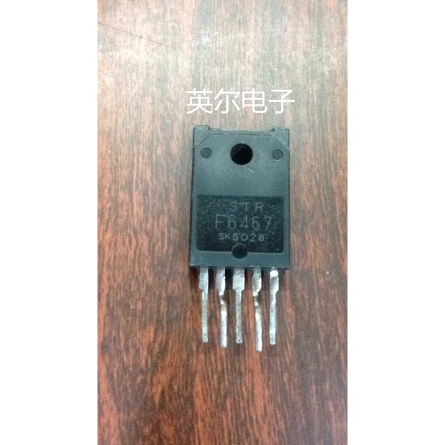 5pcs STRF6467 STR-F6467 ZSIP-5 Original100% Baru