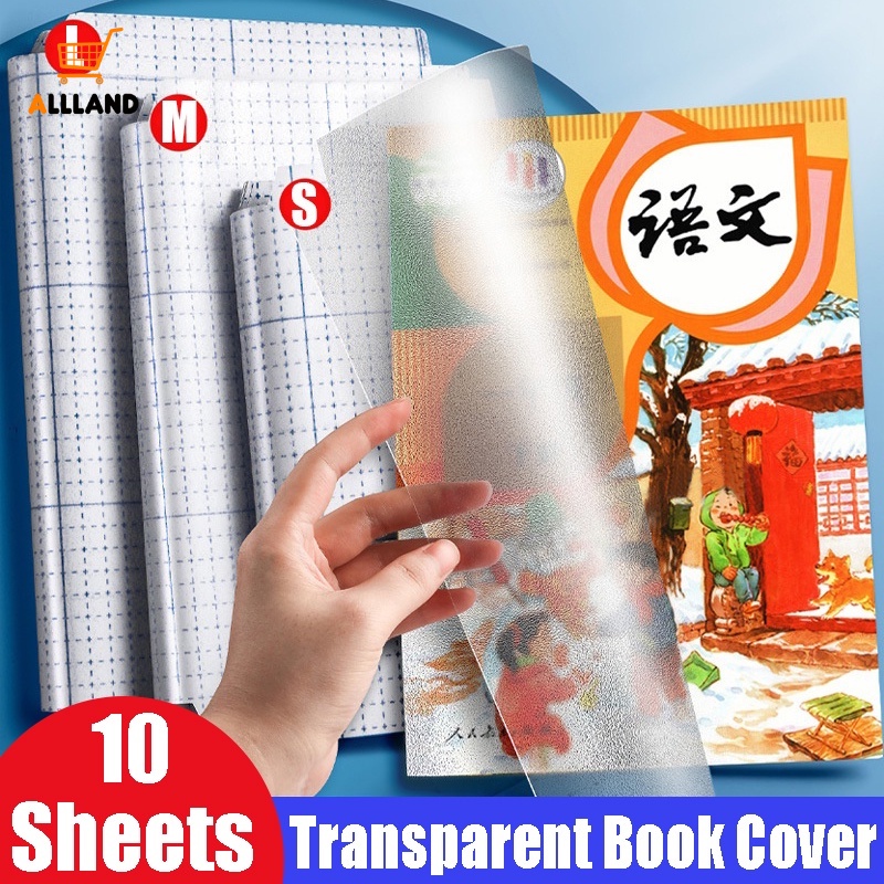 10lembar Notebook Transparan Penutup Pelindung/Frosted Self-adhesive Waterproof Textbook Case/Pelindung Pembungkus Buku Siswa