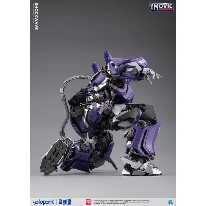 Yolopark Model Kit Transformers Movie - Shockwave / Shock Wave