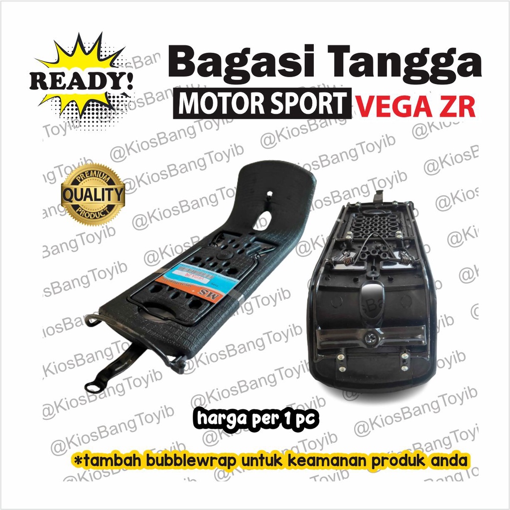 Rak Keranjang Bagasi Jepitan Tengah Yamaha VEGA ZR (MTS)