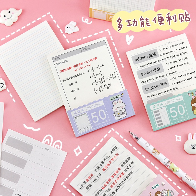 

BLANJA.ids Sticky Notes / Memo Tempel / Memo Sticky note 50 Lembar