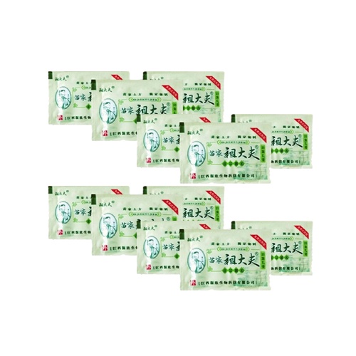 Asli 100% 15Gr Salep Zudaifu 100% Original Psoriasis Eksim Jamur Kurap Alergi Kulit Cream-ZUDAIFU 2gr x12saset