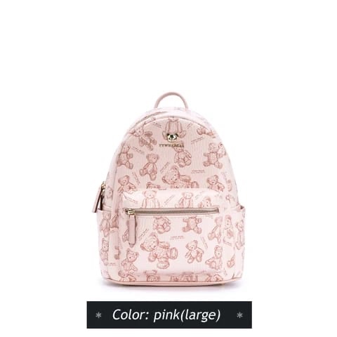 TTWN BEAR BACKPACK LARGE PINK BEAR TN 2443 ORIGINAL 100%
