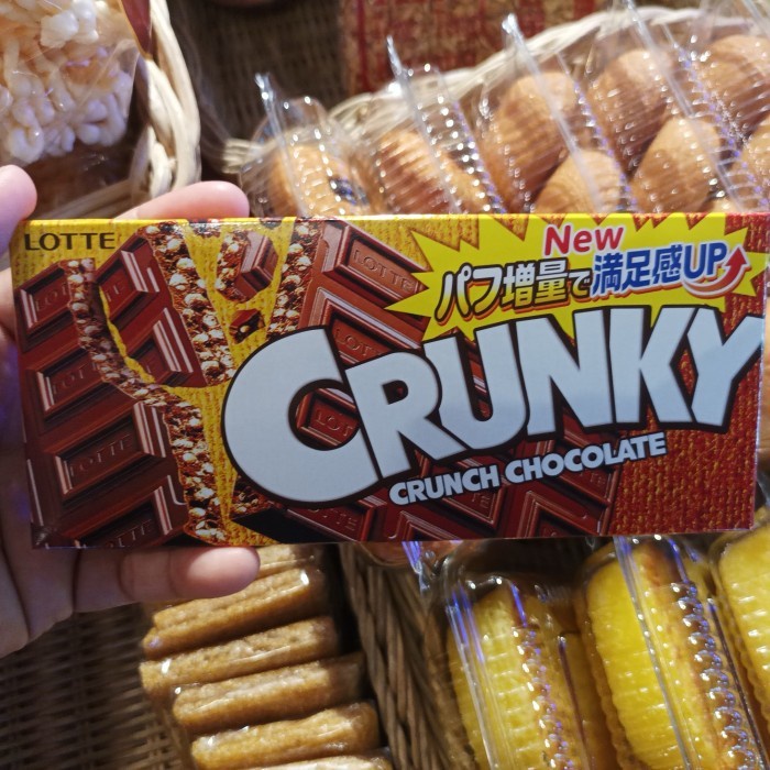 

Lotte Crunky Crunch Chocolate 45gr