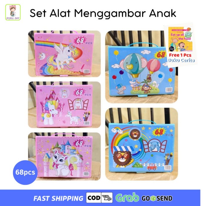 

Set alat mewarnai anak alat tulis crayon art set 68 pcs Bdg - Pink cat, Biru