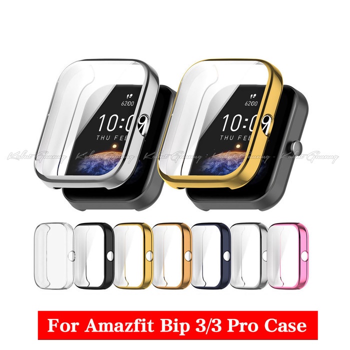 Bumper Shell Rubber Case TPU For Amazfit BIP 3 / Amazfit BIP 3 Pro