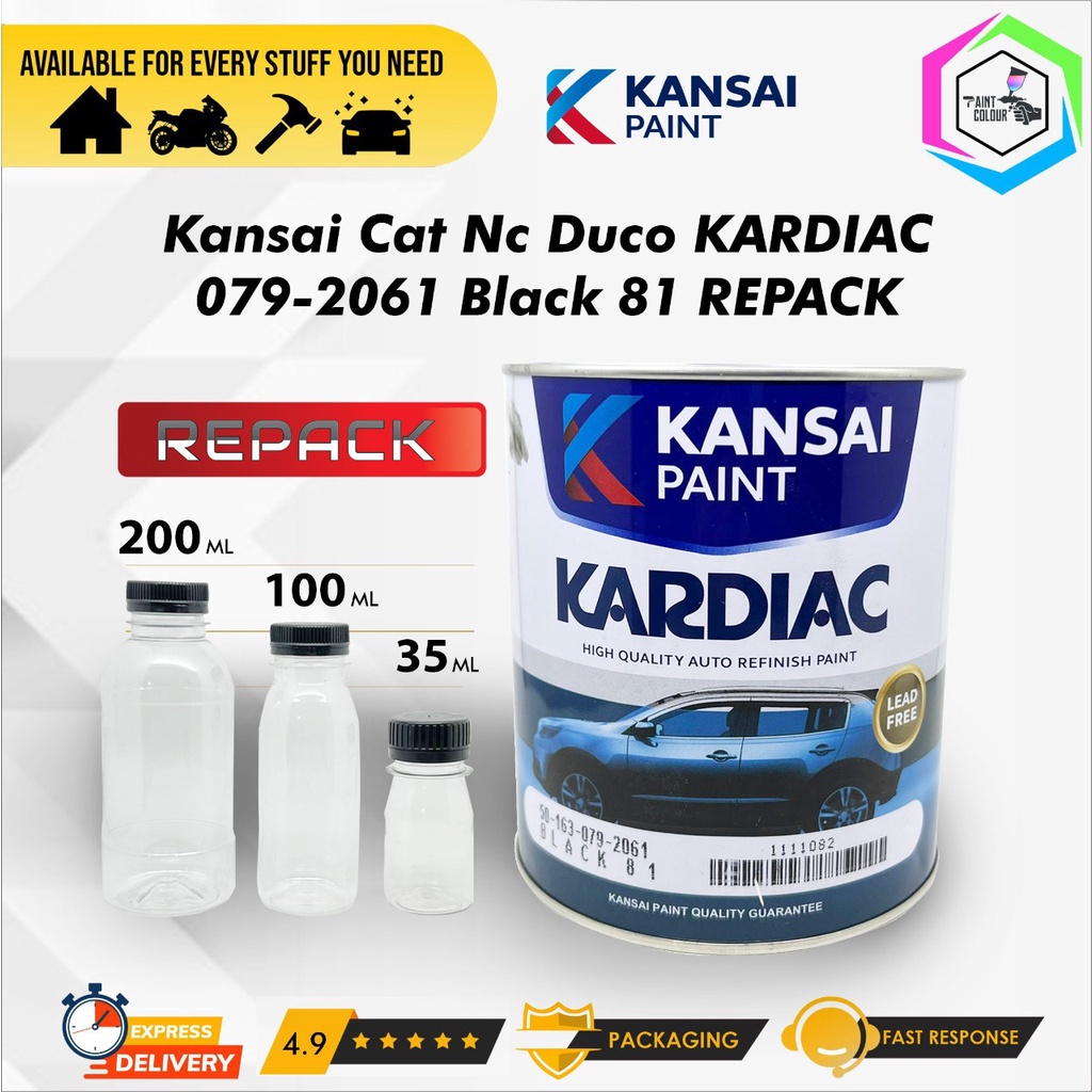 CAT NC KARDIAC 81